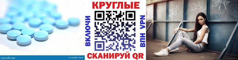 Ecstasy диски  KRAKEN   Анапа 