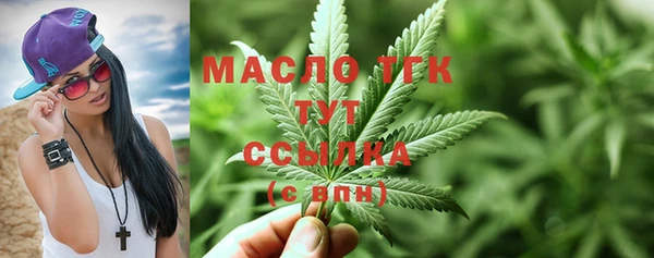 PSILOCYBIN Нягань