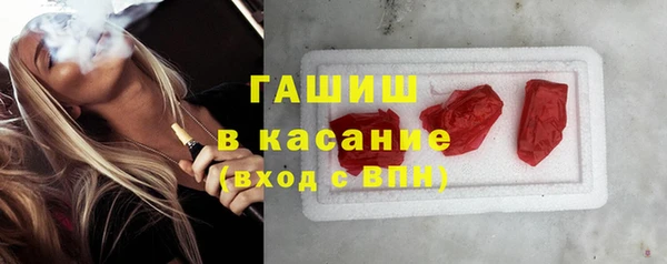 марихуана Остров