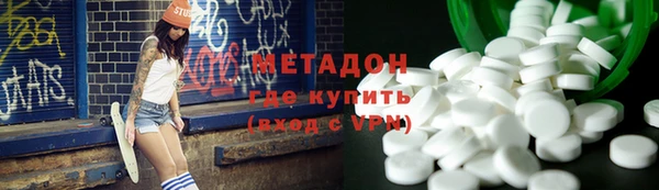 мефедрон Няндома