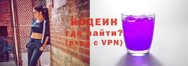 каннабис Нязепетровск