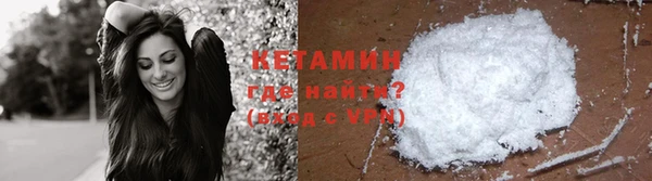 марихуана Остров