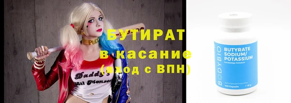 марихуана Остров