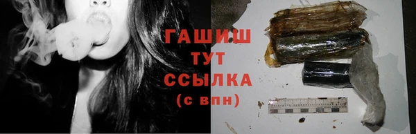 марихуана Остров