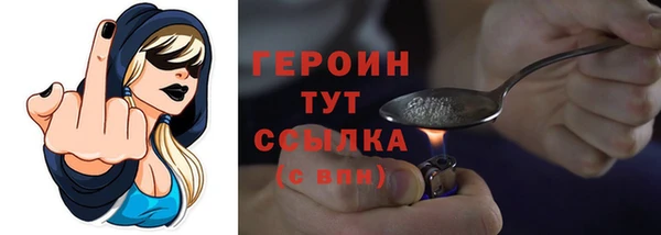каннабис Нязепетровск