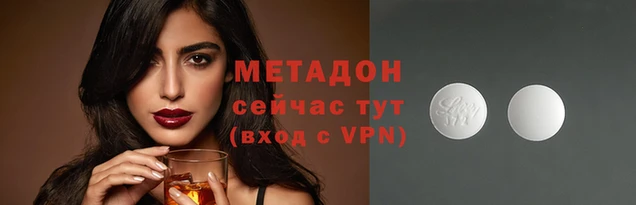 PSILOCYBIN Нягань