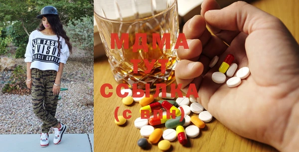 марихуана Остров