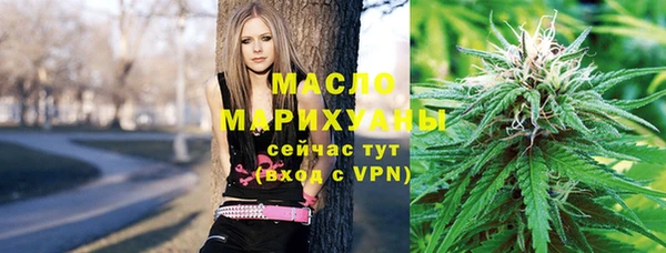 мефедрон Няндома