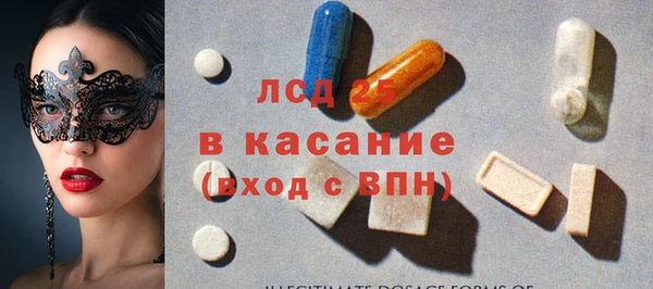 гашишное масло Весьегонск