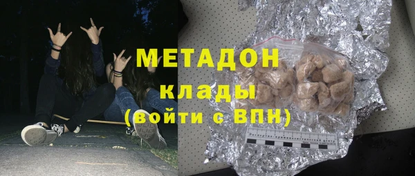 мефедрон Няндома