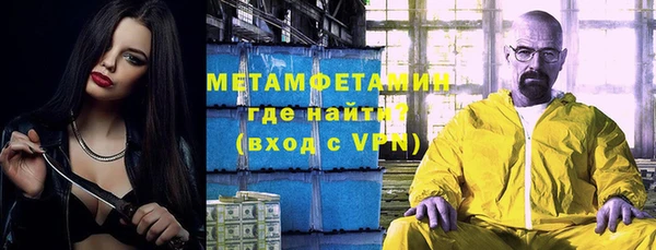 марихуана Остров