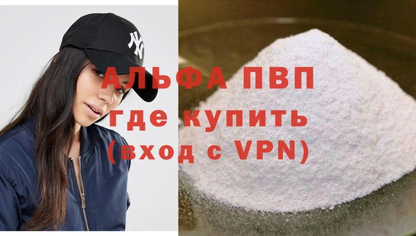 PSILOCYBIN Нягань