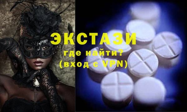 PSILOCYBIN Нягань