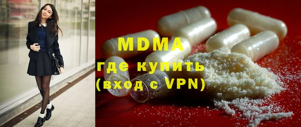 марихуана Остров