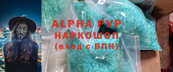 мефедрон Няндома