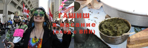 каннабис Нязепетровск