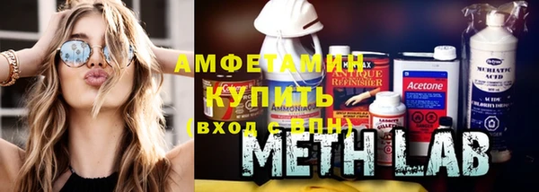 мефедрон Няндома