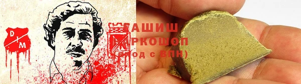 марихуана Остров
