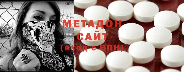 мефедрон Няндома