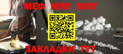 гашишное масло Гатчина