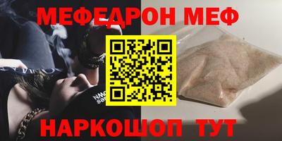 альфа пвп VHQ Гай