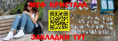 марки lsd Азнакаево