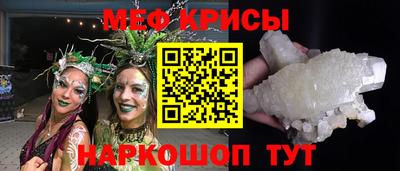 марки lsd Азнакаево