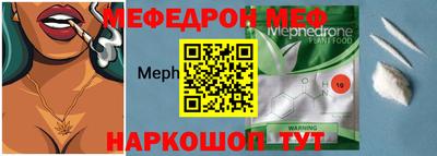 марки lsd Азнакаево