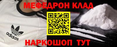 марки lsd Азнакаево