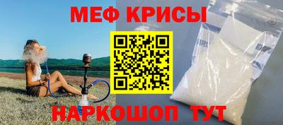 альфа пвп VHQ Гай