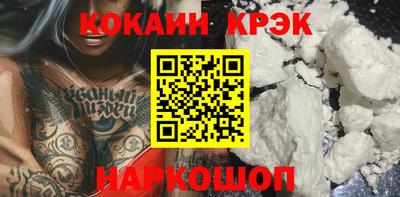 МДПВ Гагарин