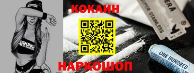марки lsd Азнакаево