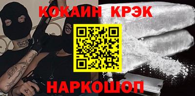 марки lsd Азнакаево