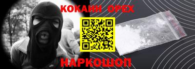 МДПВ Гагарин