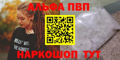 кокаин колумбия Будённовск