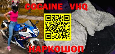 гашишное масло Гатчина