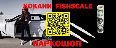MDMA Premium VHQ Абакан