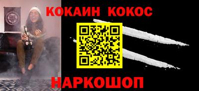 гашишное масло Гатчина