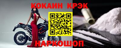 МДПВ Гагарин