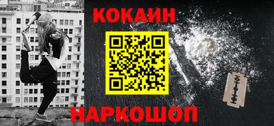 гашишное масло Гатчина