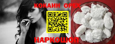 марки lsd Азнакаево