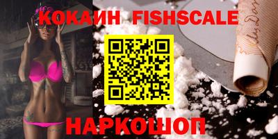 MDMA Premium VHQ Абакан