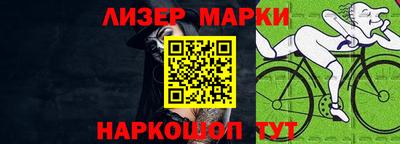 гашишное масло Гатчина