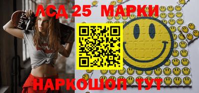 MDMA Premium VHQ Абакан