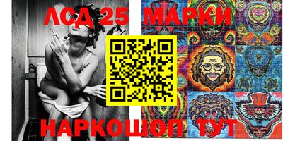 гашишное масло Гатчина