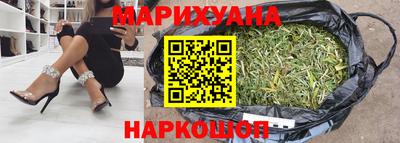 альфа пвп VHQ Гай