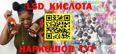 MDMA Premium VHQ Абакан