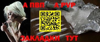 марки lsd Азнакаево