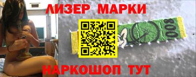 MDMA Premium VHQ Абакан