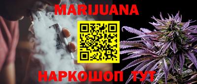марки lsd Азнакаево